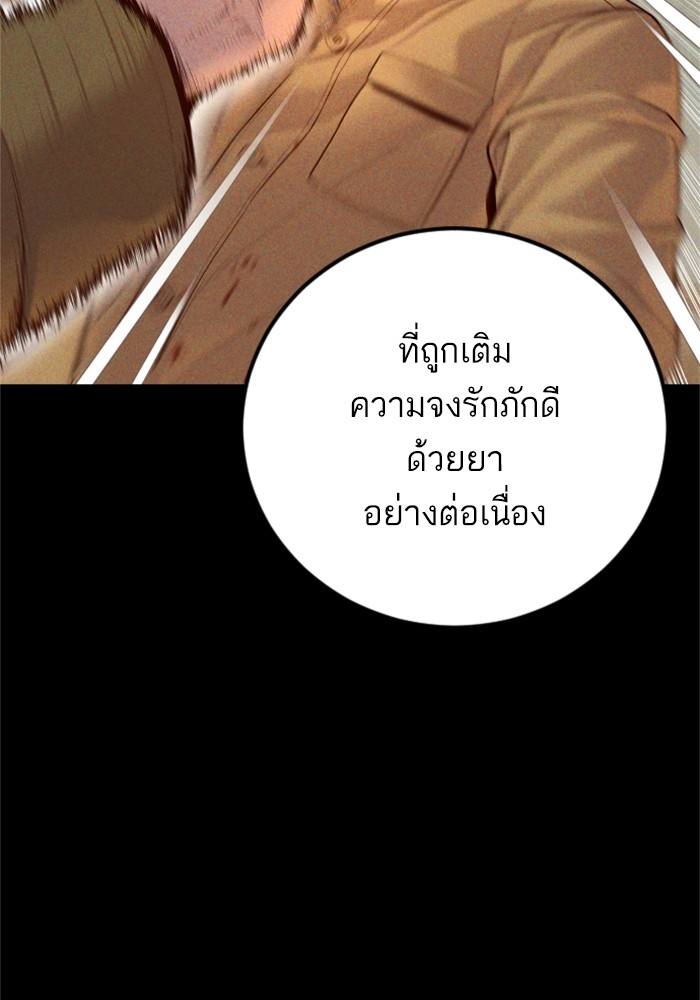 Doujin-Lc- อ่าน โดจิน มังฮวา เกาหลี ญี่ปุ่น จีน แปลไทย Manager Kim ตอนที่ 1 2 3 4 5 6 7 8 9 10 11 12 13 14 ฟรี ไม่มีโฆษณา อ่าน โดจิน Manhwa เกาหลี ญี่ปุ่น จีน เรามีครบ คัดมาให้เน้นๆ โดจิน 18+ รับประกันความฟินโดย  Doujin Lc